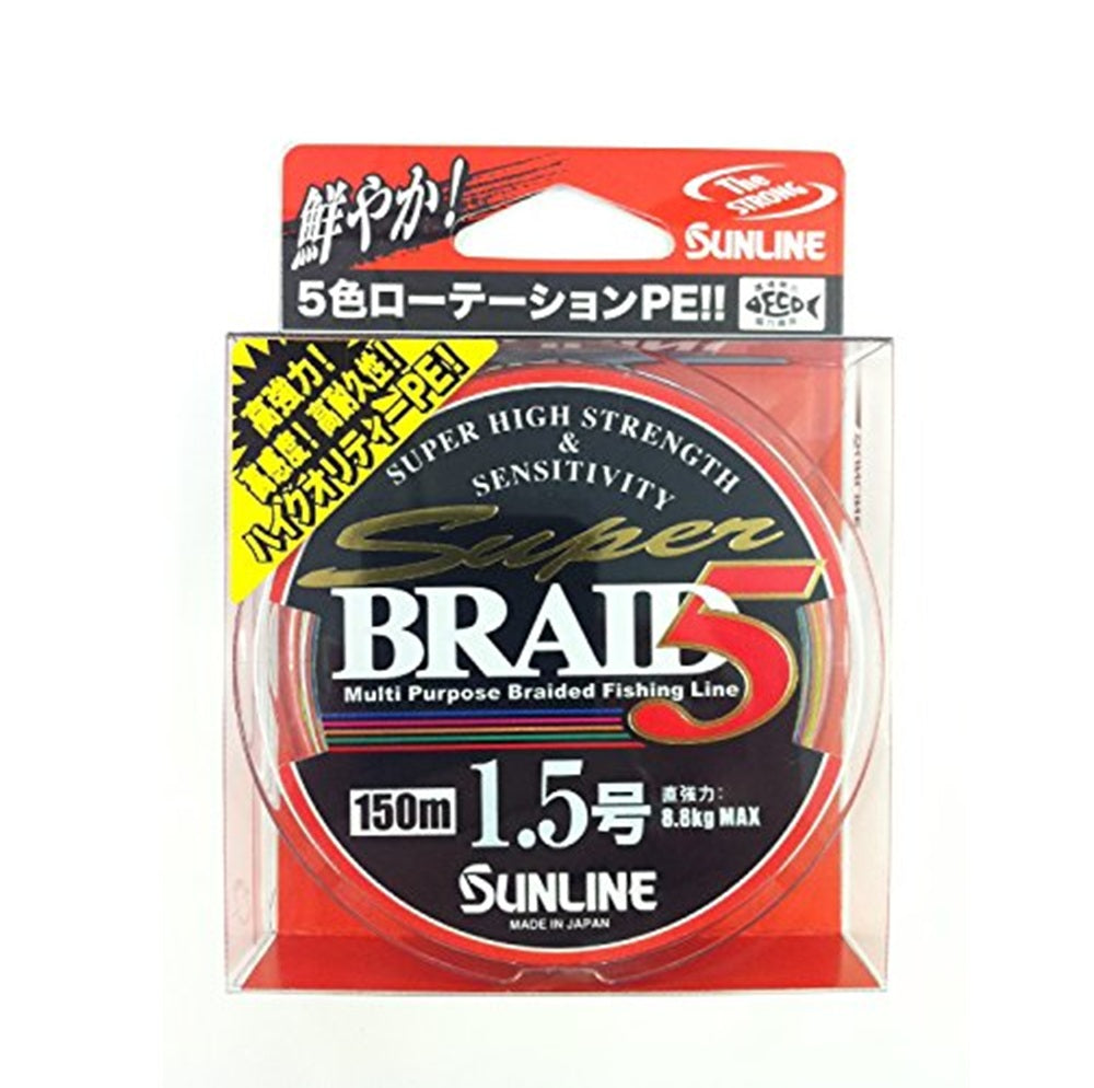 Filo trecciato Sunline Super Braid 5 150m #1.5 Multicolor