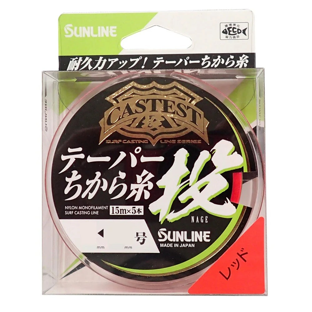 Filo Sunline Castest Shock Leader Red 0.235-0.47mm 15mt-5pz