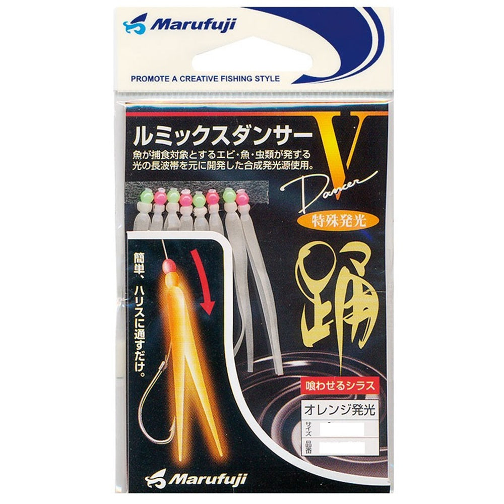 Tubertini Marufuji Luminous Bait 4cm LV-30 Orange