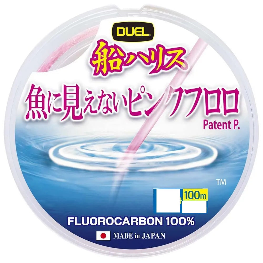 Filo Fluorocarbon Duel Pink Fish Cannot See 0,91mm 50m