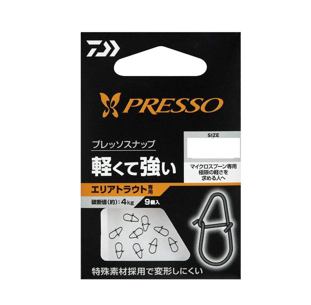 Moschettoni Daiwa Snap Presso SNAP #S