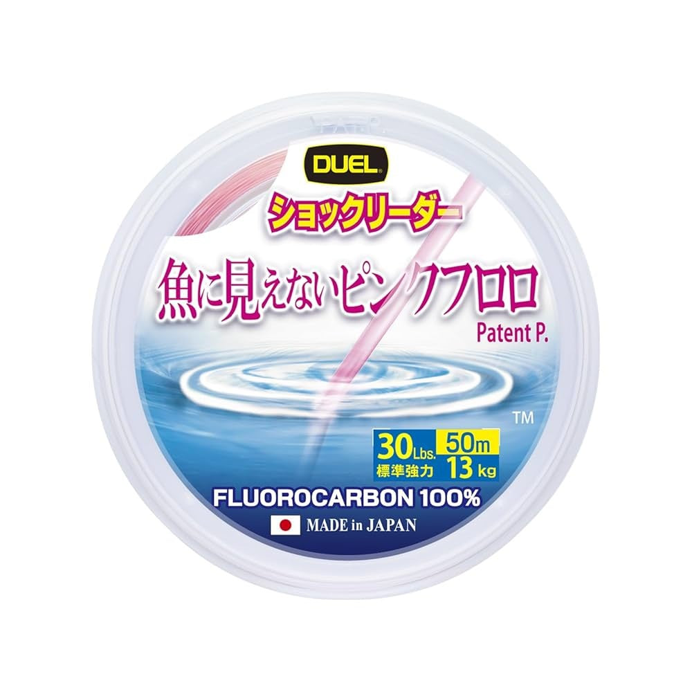 Filo Fluorocarbon Duel Pink Fish Cannot See 0,62mm 50m