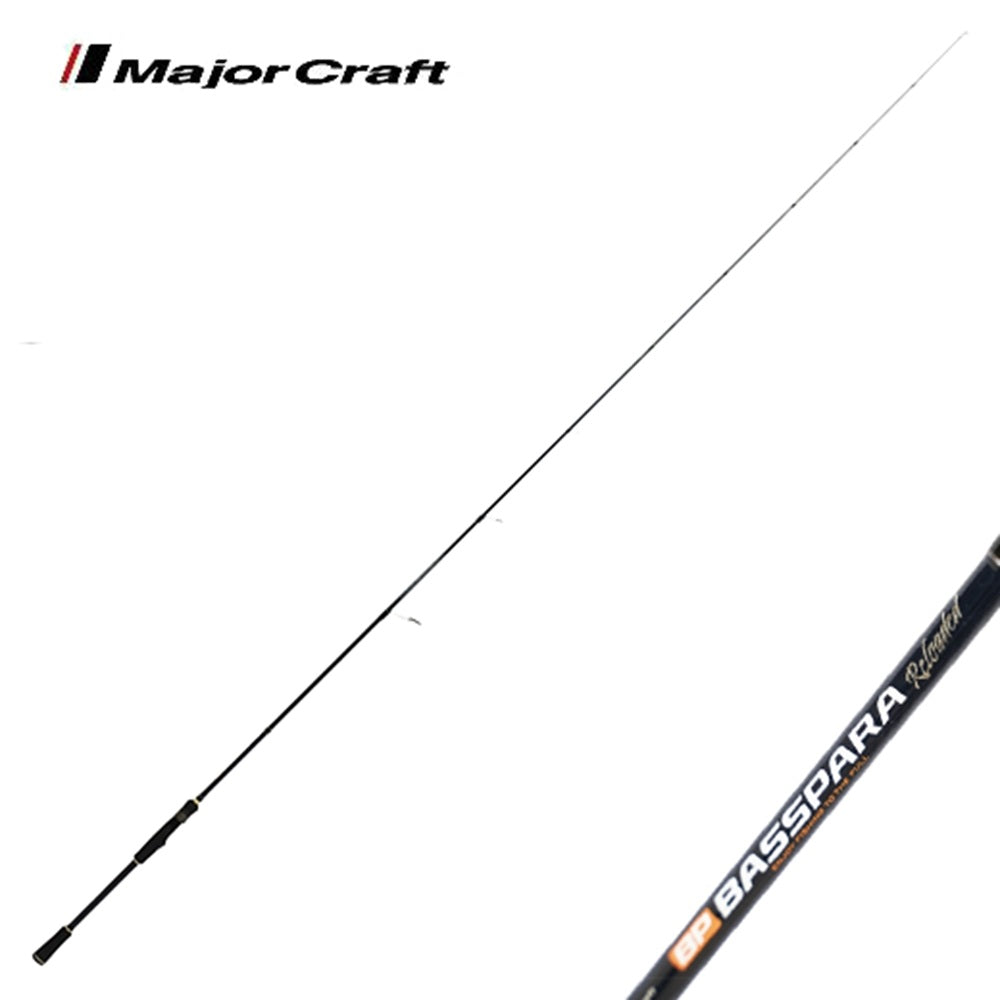 Major Craft BRXS-73M 7'3" 3/16-1/2OZ