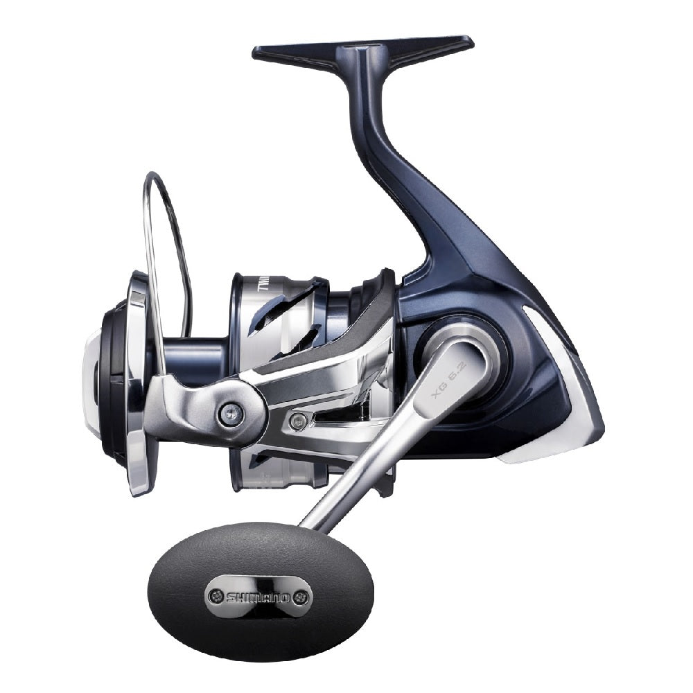 Mulinello Shimano TWIN POWER SW-C 8000 HG