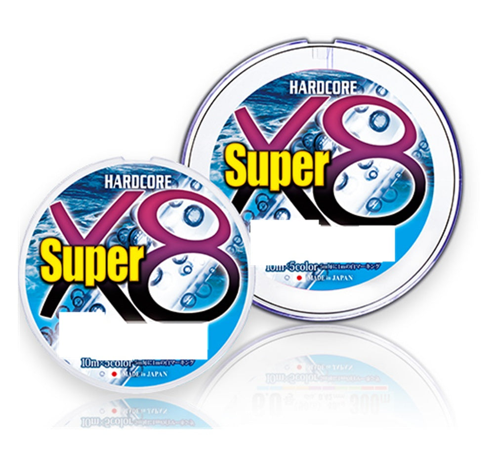 Filo Trecciato Duel Hardcore Super Cold X8 200m #1.2 Multicolor