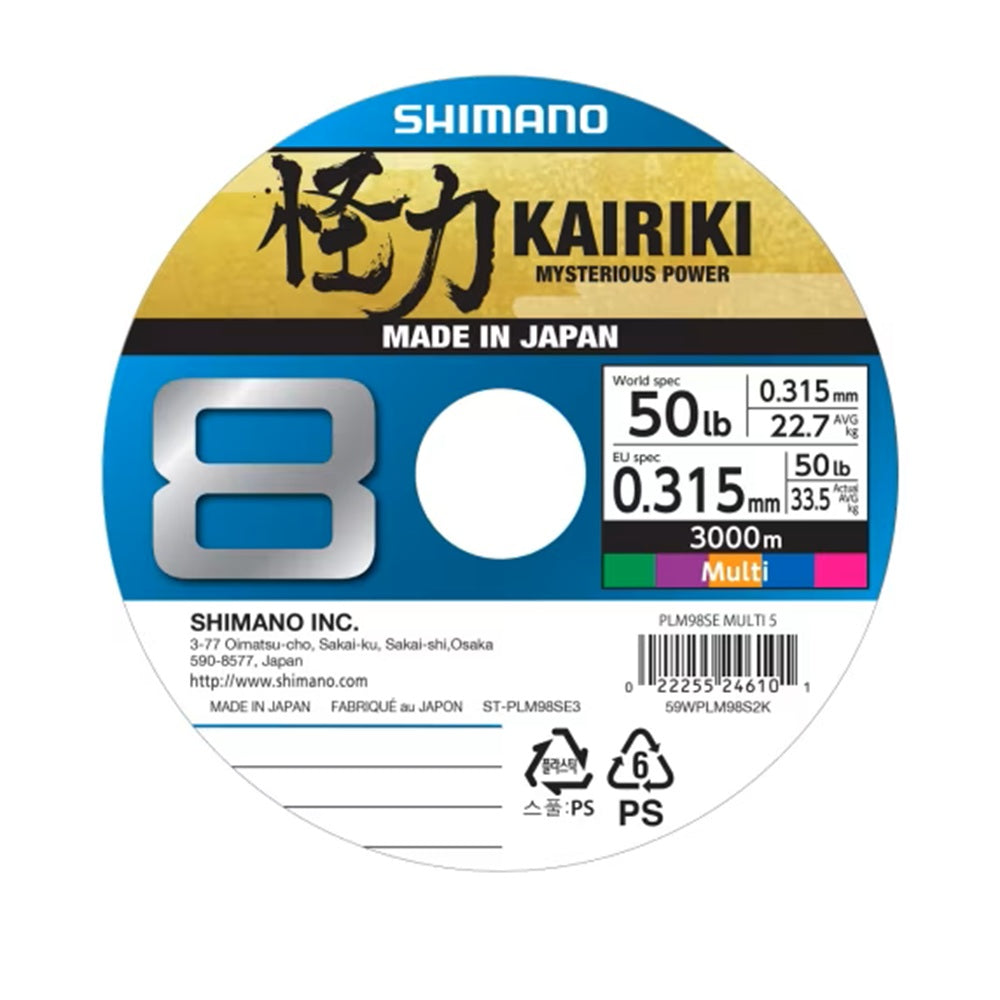 Filo Trecciato Shimano Kairiki 8 3000m 0.315mm 50LB Multicolor