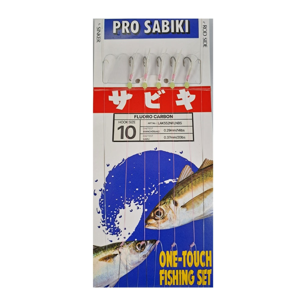 Yamashita Pro Sabiki LAK552NFLNBS #10