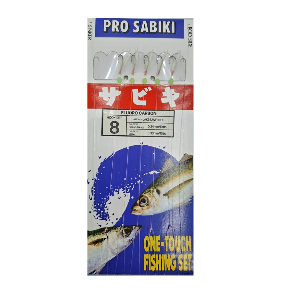 Yamashita Pro Sabiki LAK552NFLNBS #8