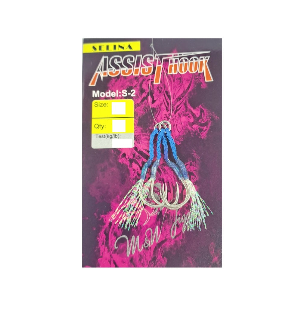 M&W Interantional Selina Micro Assist Hook S-2 #6