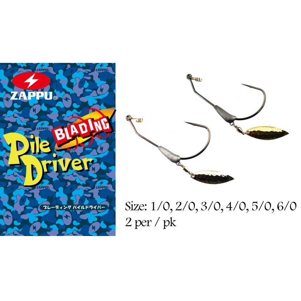 Amo Offset Zappu Bredy #3  1,8g