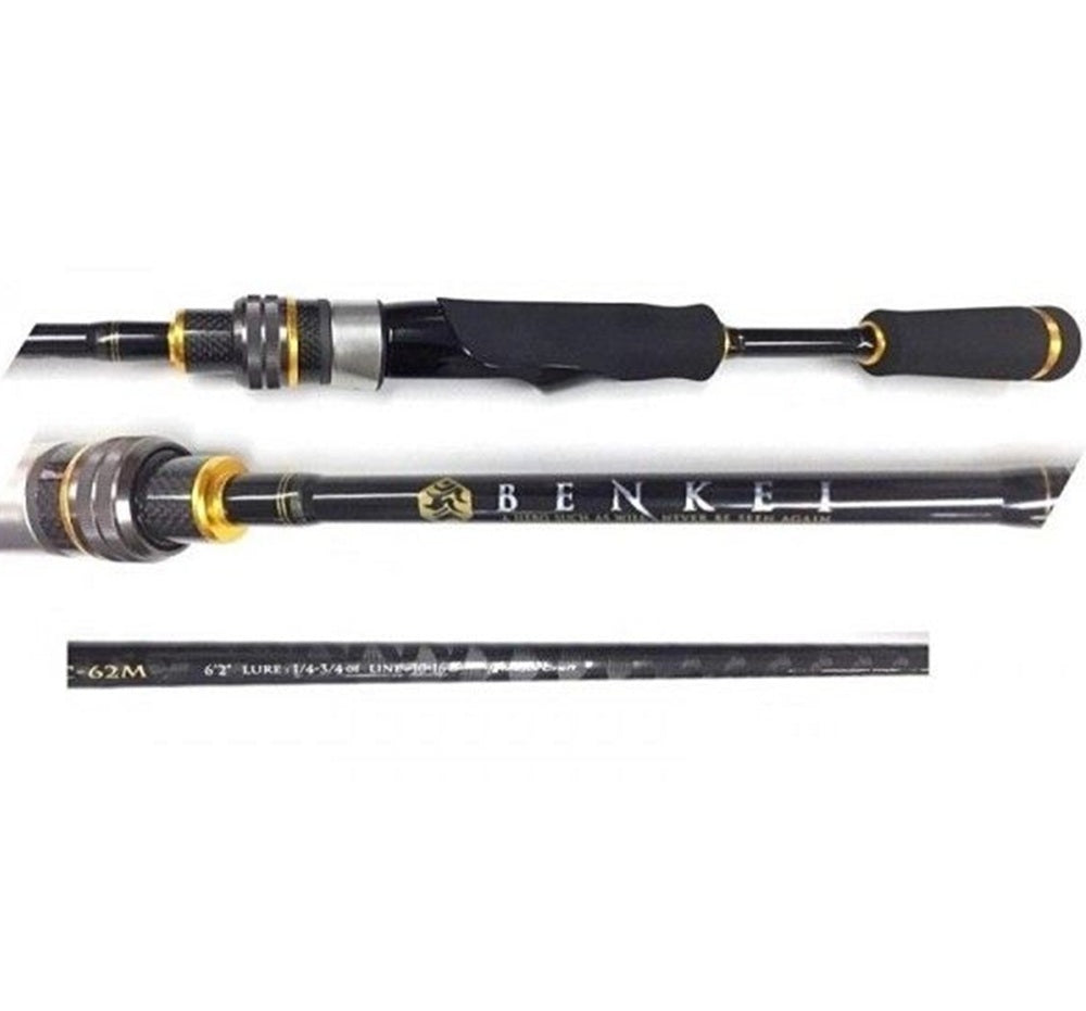 Major Craft Benkei Spinning Bis-86H/GJ 8'6" FT 1/2-2 OZ