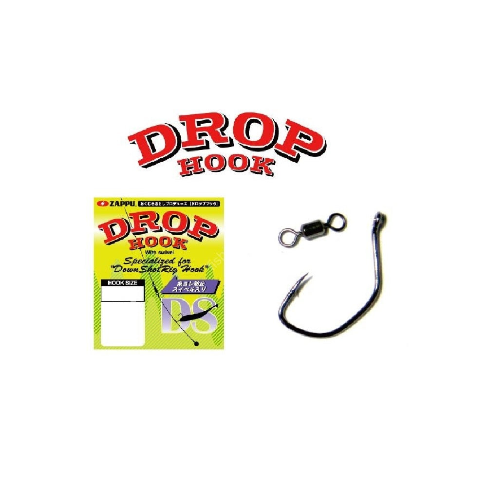 Amo Zappu Drop Hook #3