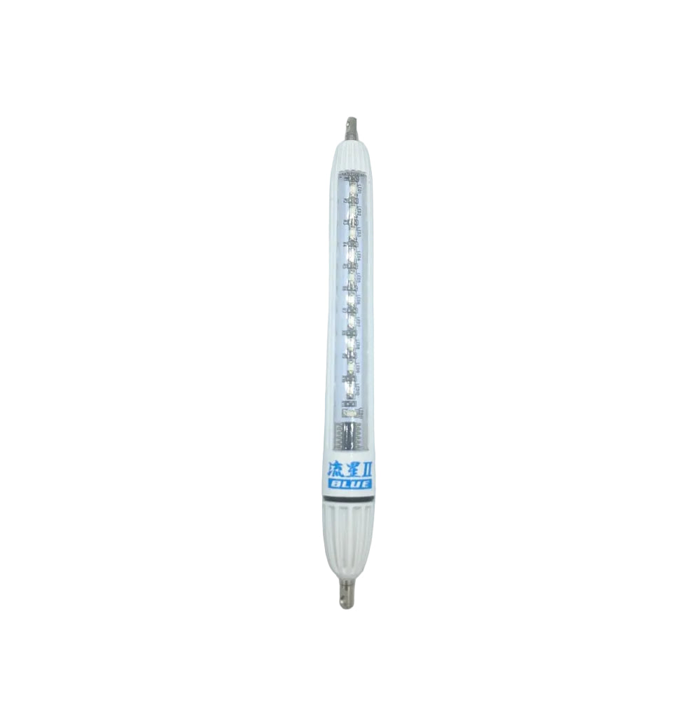 Lumica Ryussei II 1200mt #Blue