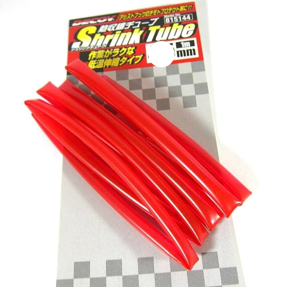 Tubicino Termo Restringente Decoy Shrink Tube 4,5mm