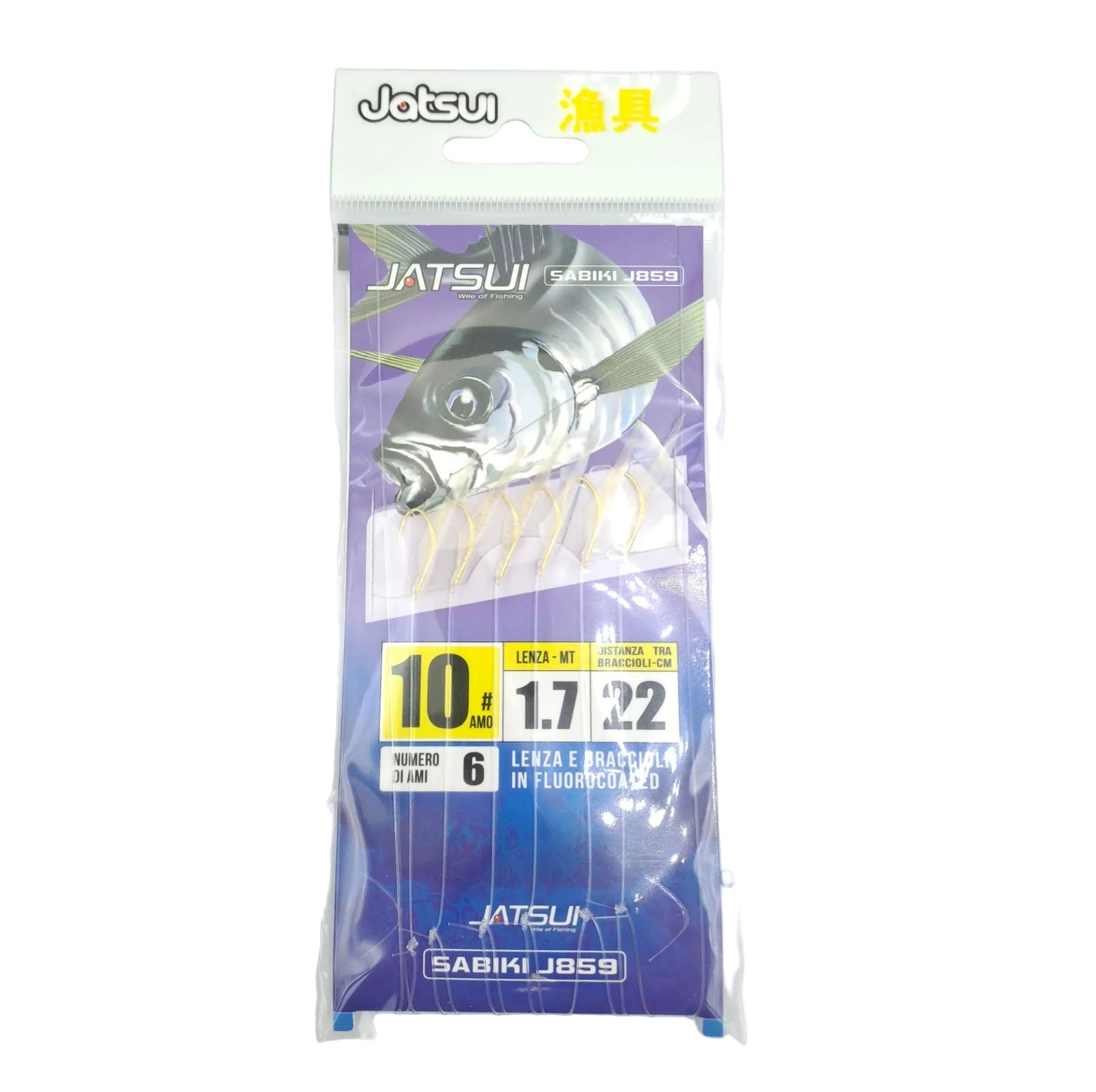 Sabiki Jatsui J859 Amo #10