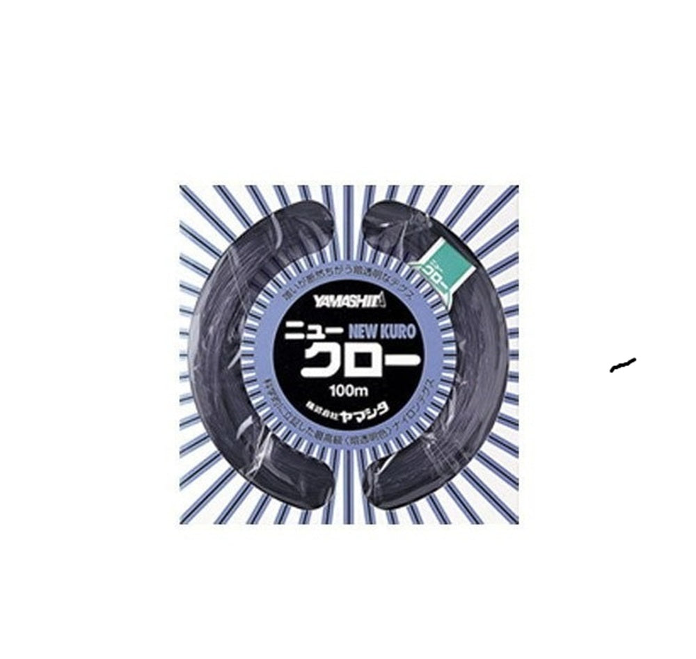 Filo Yamashita New Kuro 100Lb - 100M